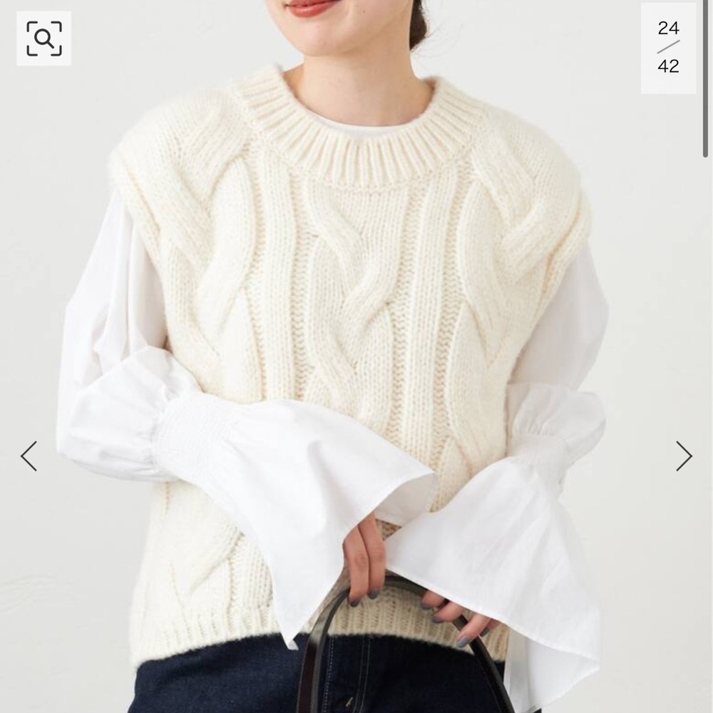 IENA Knit Vest in Large Cable Pattern